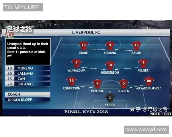 重庆篮球队与西安篮球队赛后复盘分析比赛经验与战术调整探讨