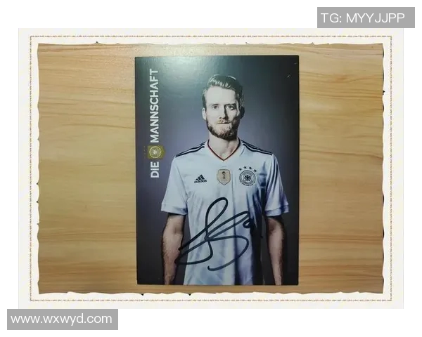 如何通过正确渠道购买德国足球明星的周边商品和签名球衣